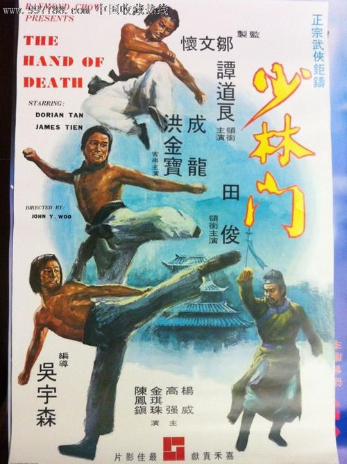 仿制奥克兰商学院成绩单